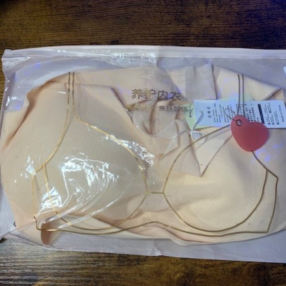 MINUOYI Summer Traceless Cool Mesh Wire Free Breathable Cup Vest Style Push Up - Picture 2 of 5